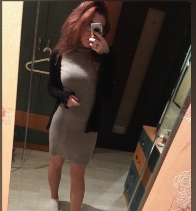 Татьяна, Г. Миллерово