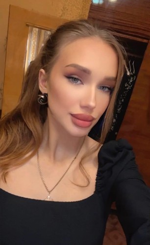 Машка, Г. Миллерово