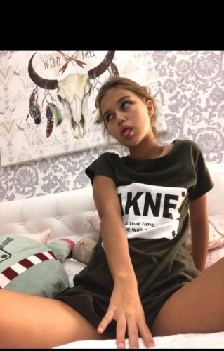 Аленочка, Г. Миллерово