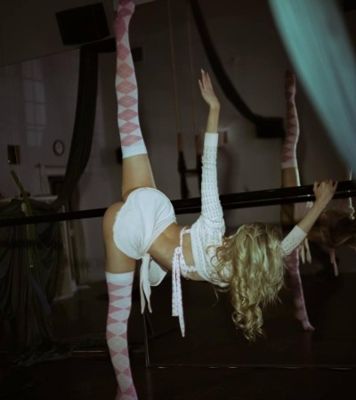 Екатерина, Г. Миллерово