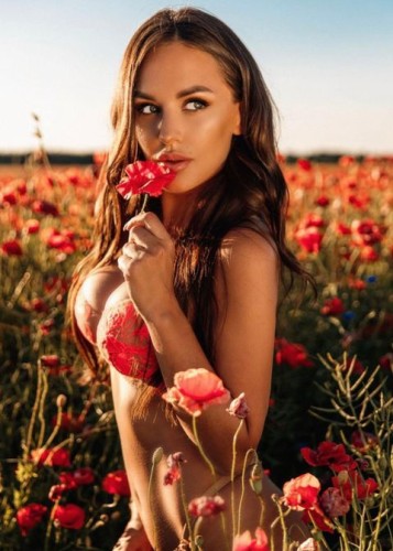 Аля, Г. Миллерово