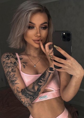 Белла, Г. Миллерово