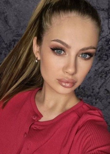 Эмма, Г. Миллерово