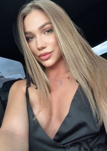 Настя, Г. Миллерово