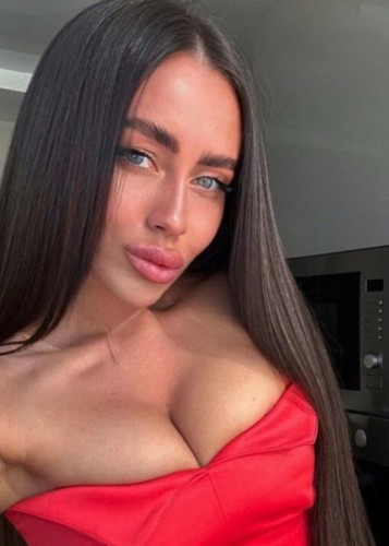 Софья, Г. Миллерово